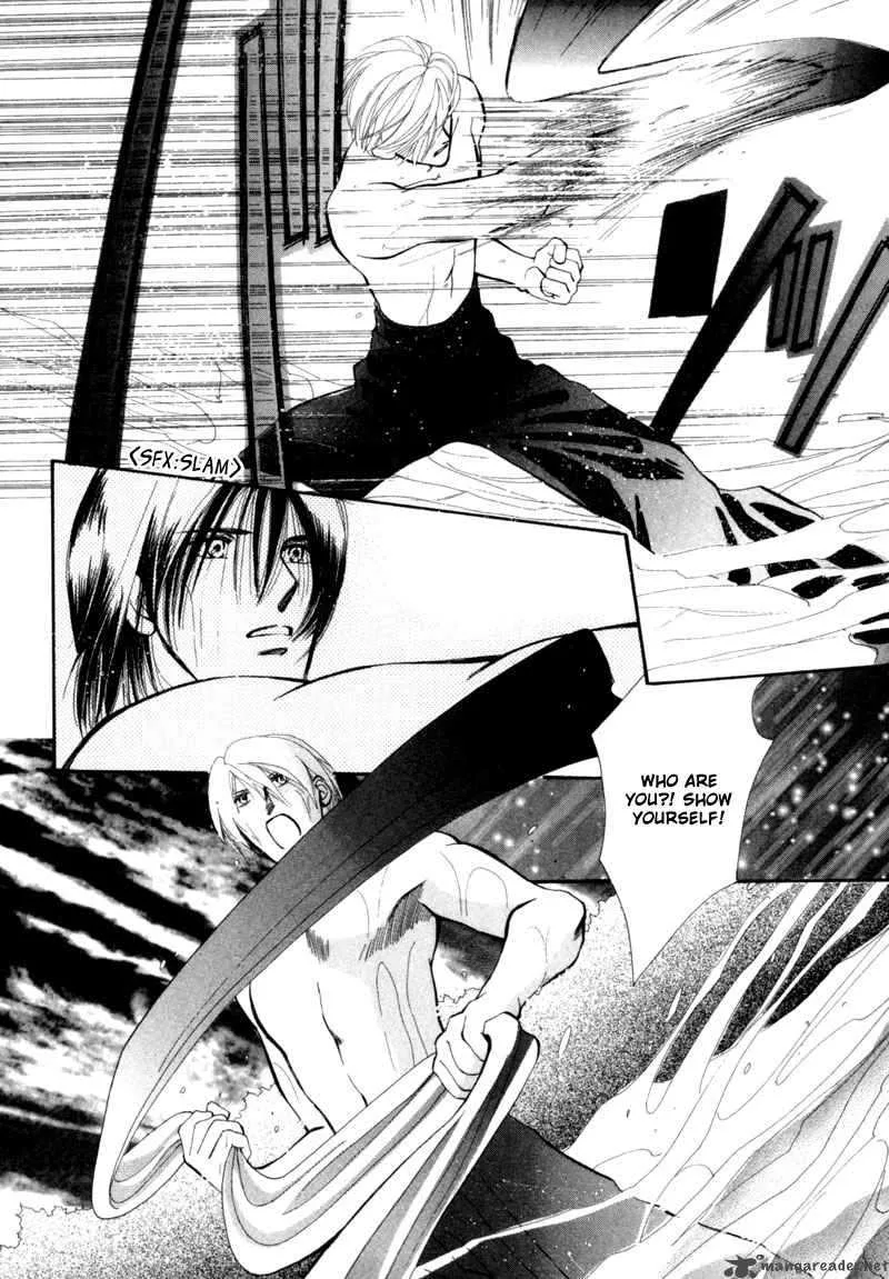Jinjuu Houretsuden Chapter 5 page 6