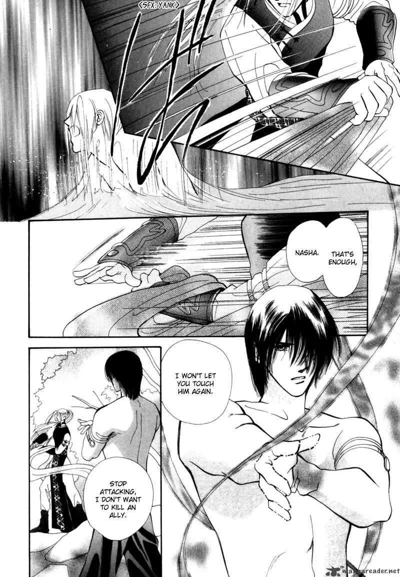Jinjuu Houretsuden Chapter 5 page 8