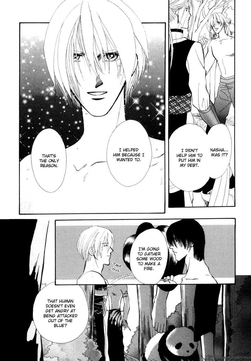 Jinjuu Houretsuden Chapter 5 page 18