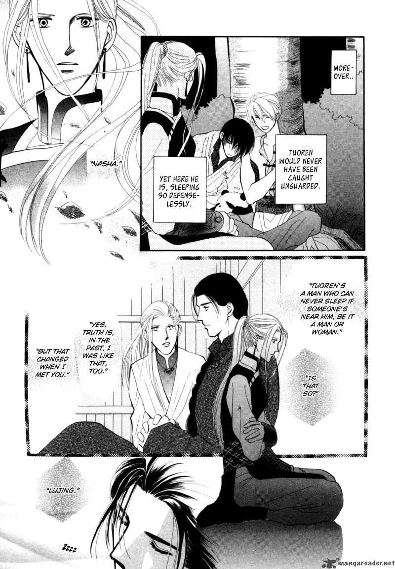 Jinjuu Houretsuden Chapter 5 page 27