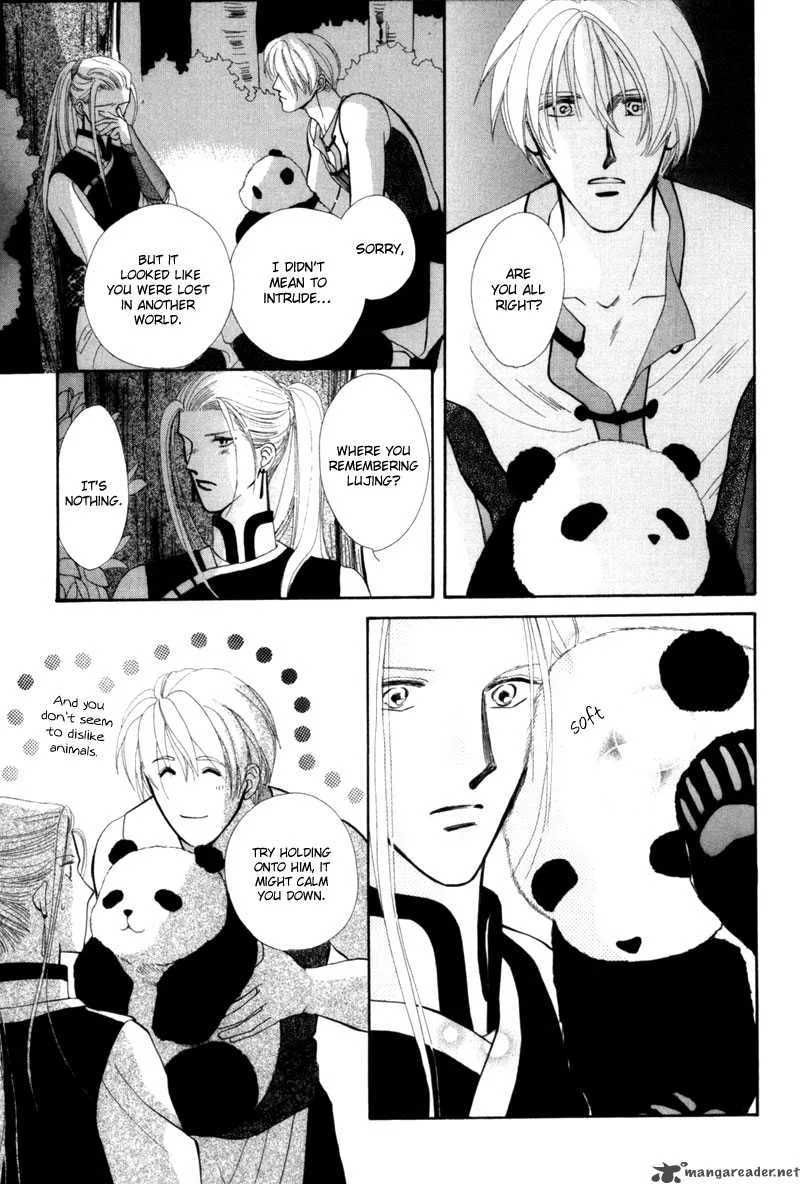 Jinjuu Houretsuden Chapter 5 page 29