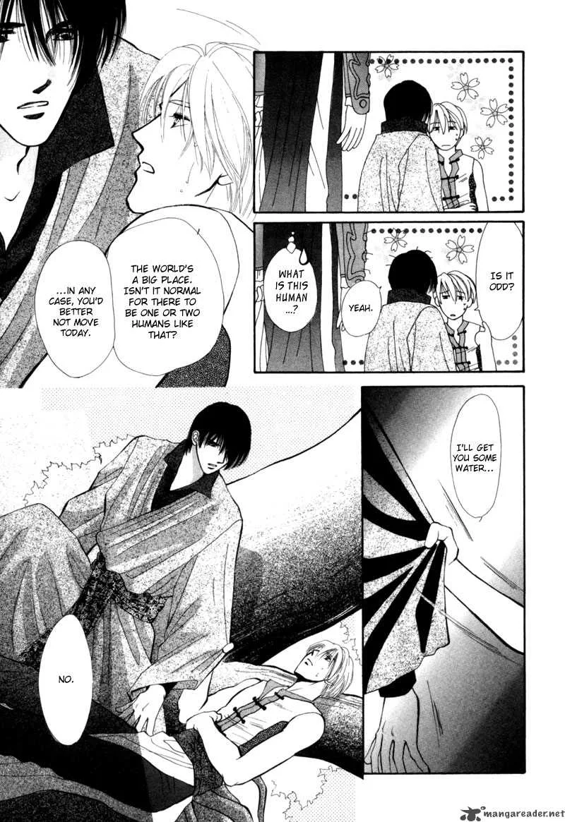 Jinjuu Houretsuden Chapter 5 page 39