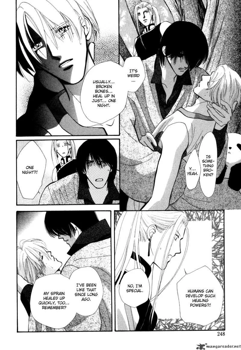 Jinjuu Houretsuden Chapter 5 page 38
