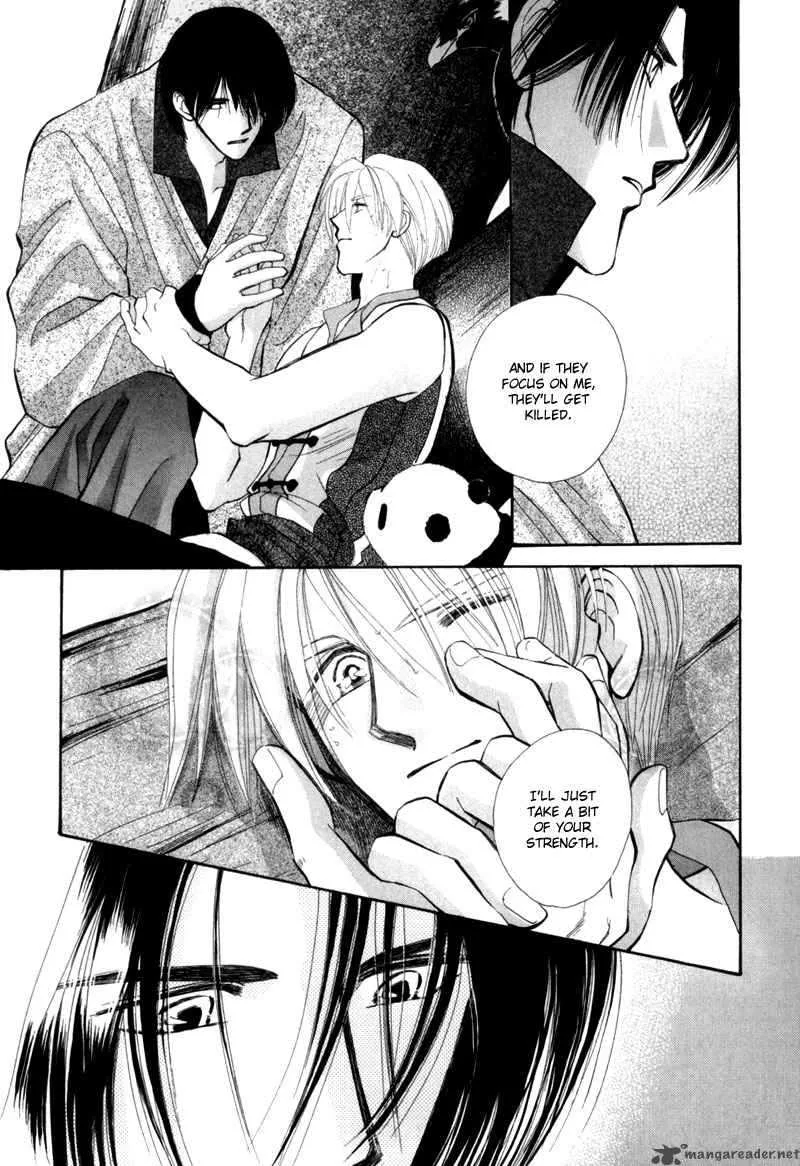 Jinjuu Houretsuden Chapter 6 page 8