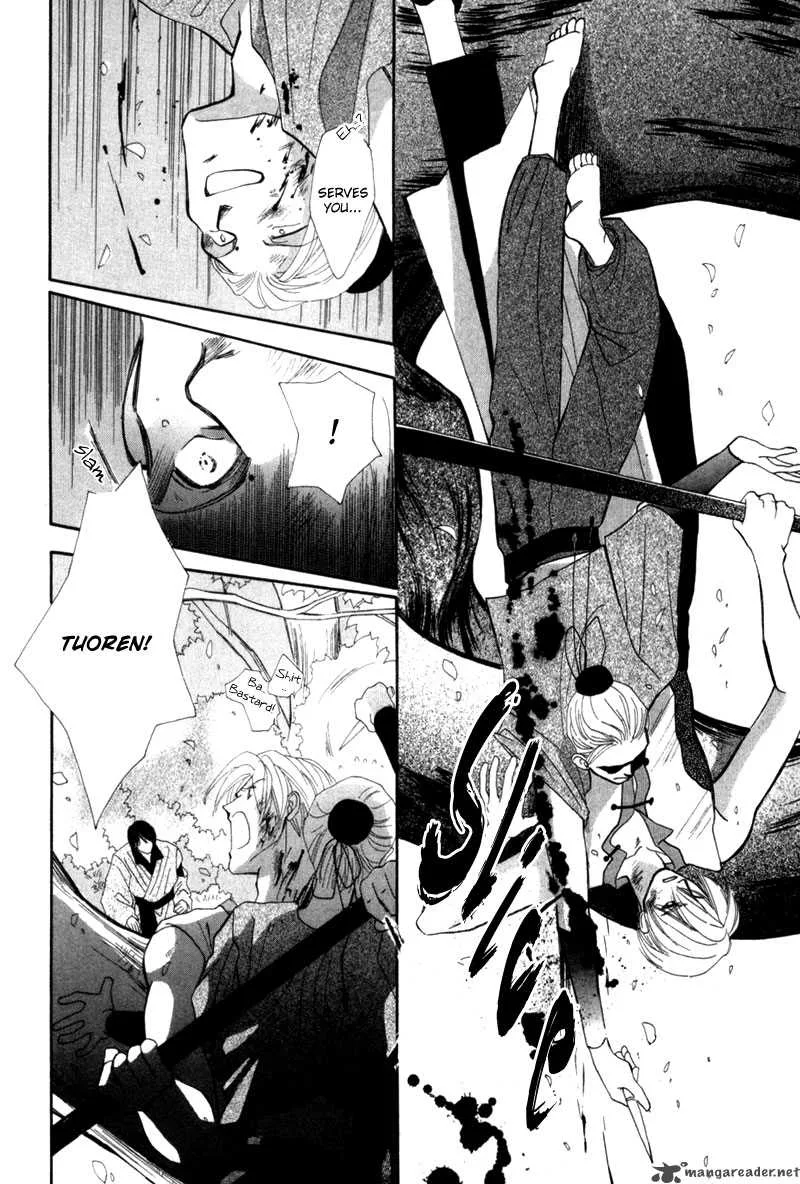Jinjuu Houretsuden Chapter 6 page 35