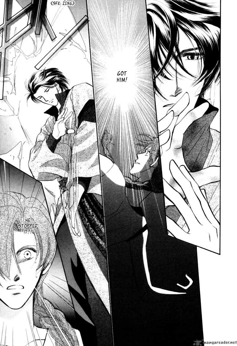 Jinjuu Houretsuden Chapter 6 page 22