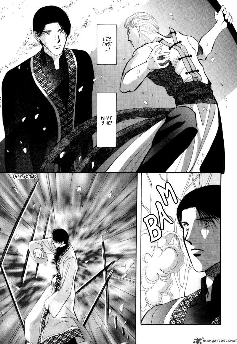 Jinjuu Houretsuden Chapter 6 page 30