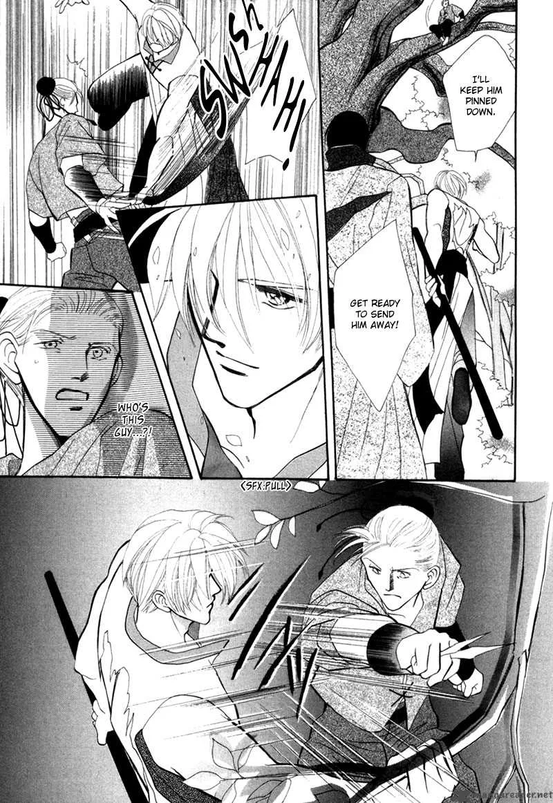 Jinjuu Houretsuden Chapter 6 page 28