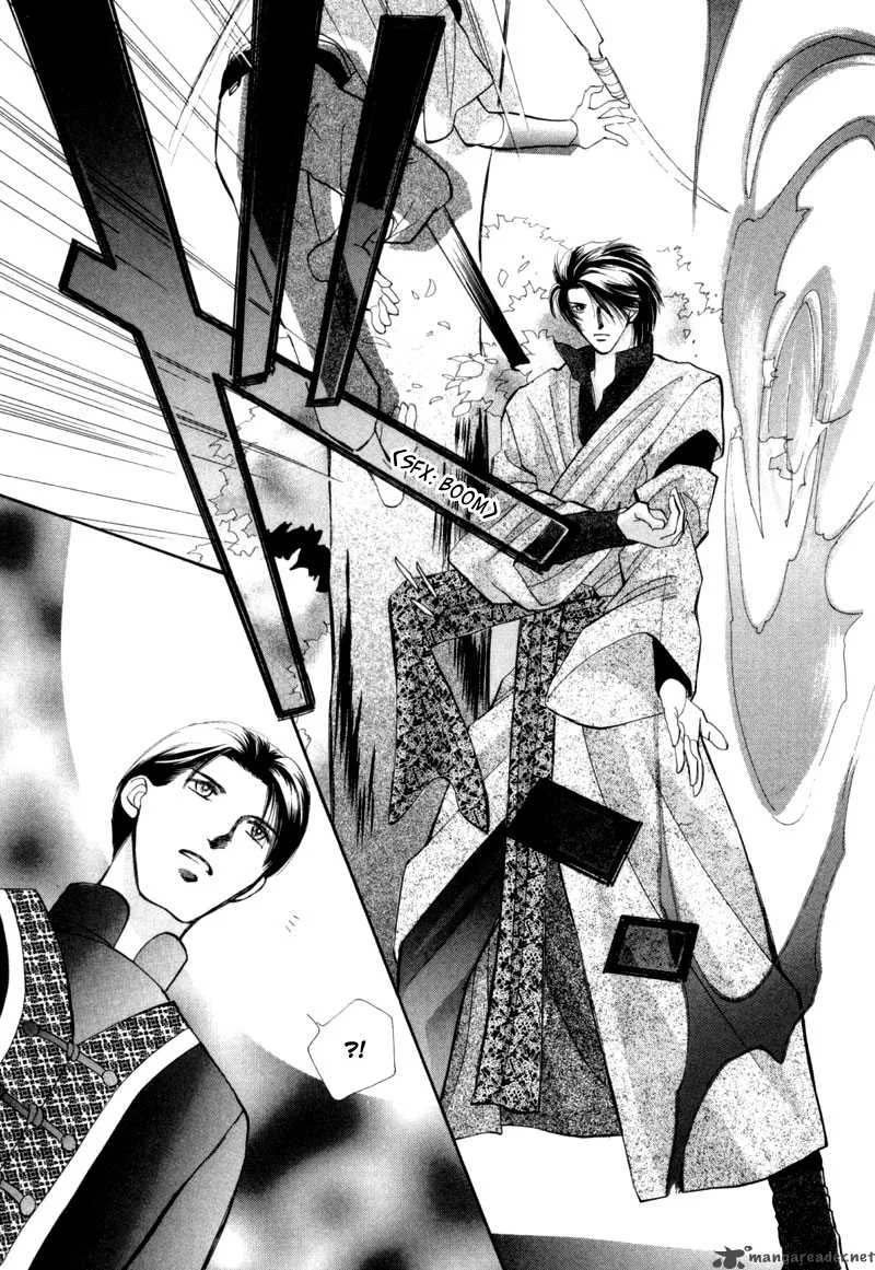 Jinjuu Houretsuden Chapter 6 page 26