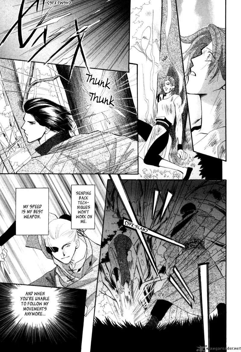 Jinjuu Houretsuden Chapter 6 page 24