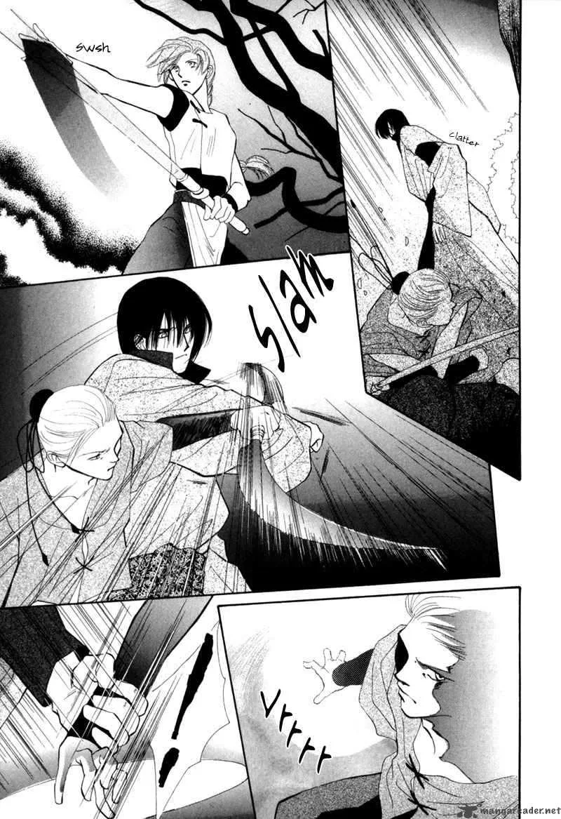 Jinjuu Houretsuden Chapter 6 page 12