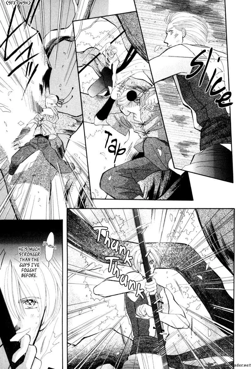 Jinjuu Houretsuden Chapter 6 page 34