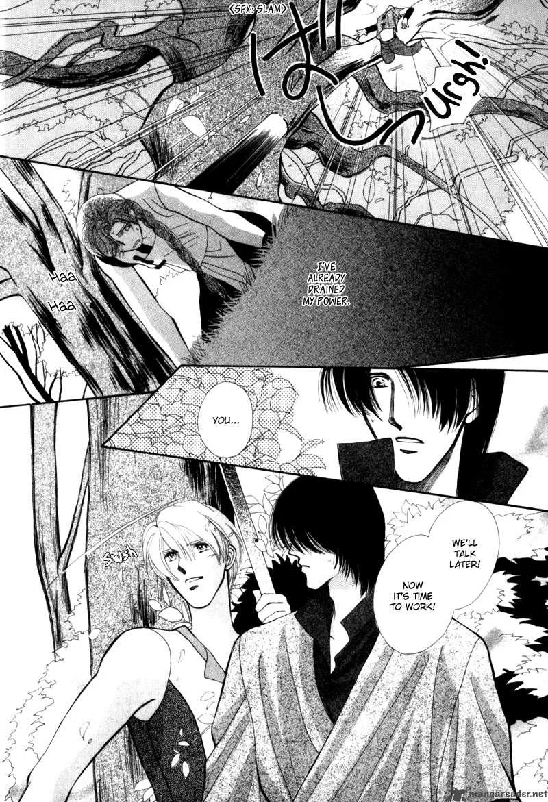 Jinjuu Houretsuden Chapter 6 page 27