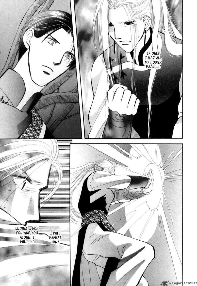 Jinjuu Houretsuden Chapter 6 page 18