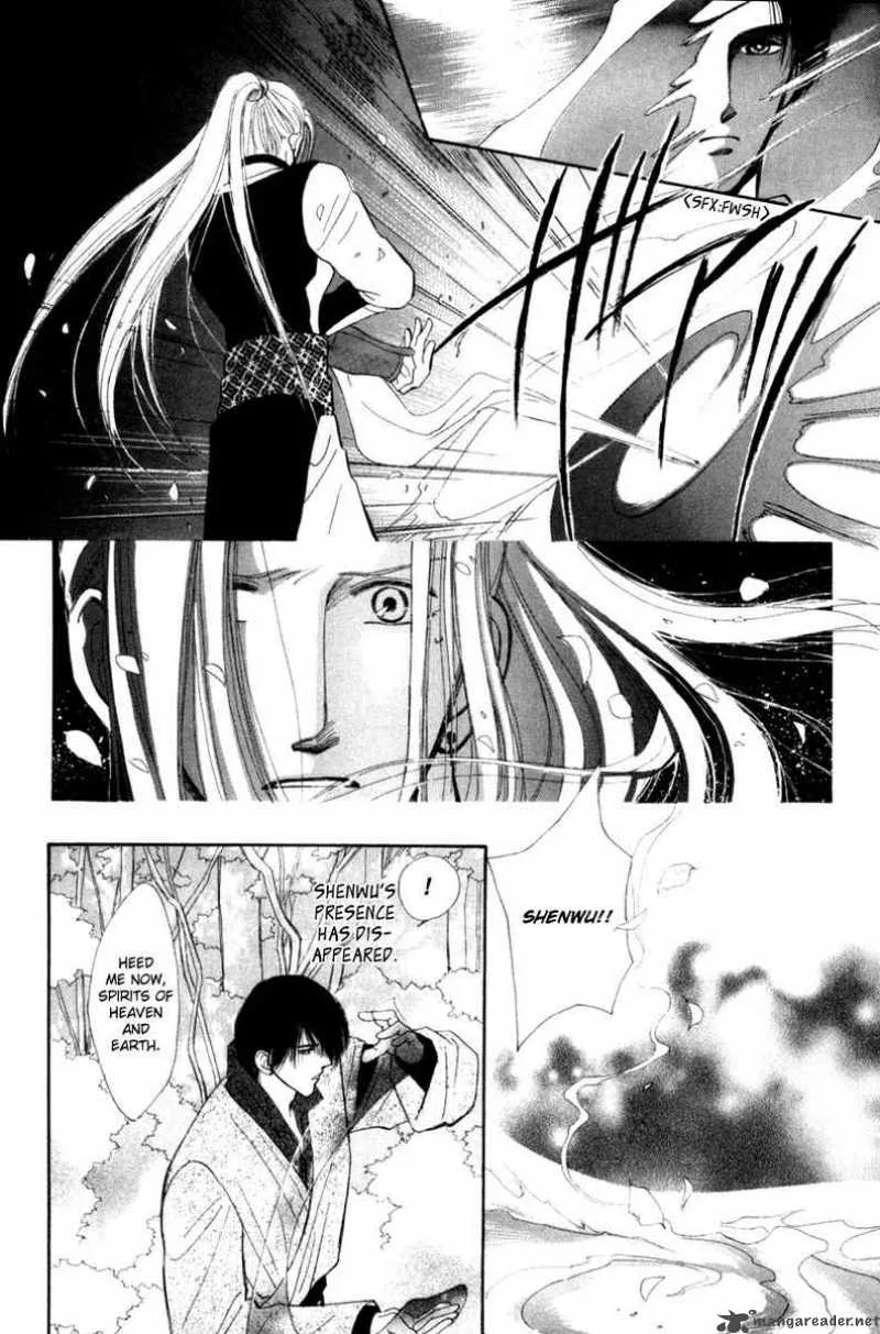 Jinjuu Houretsuden Chapter 6 page 33