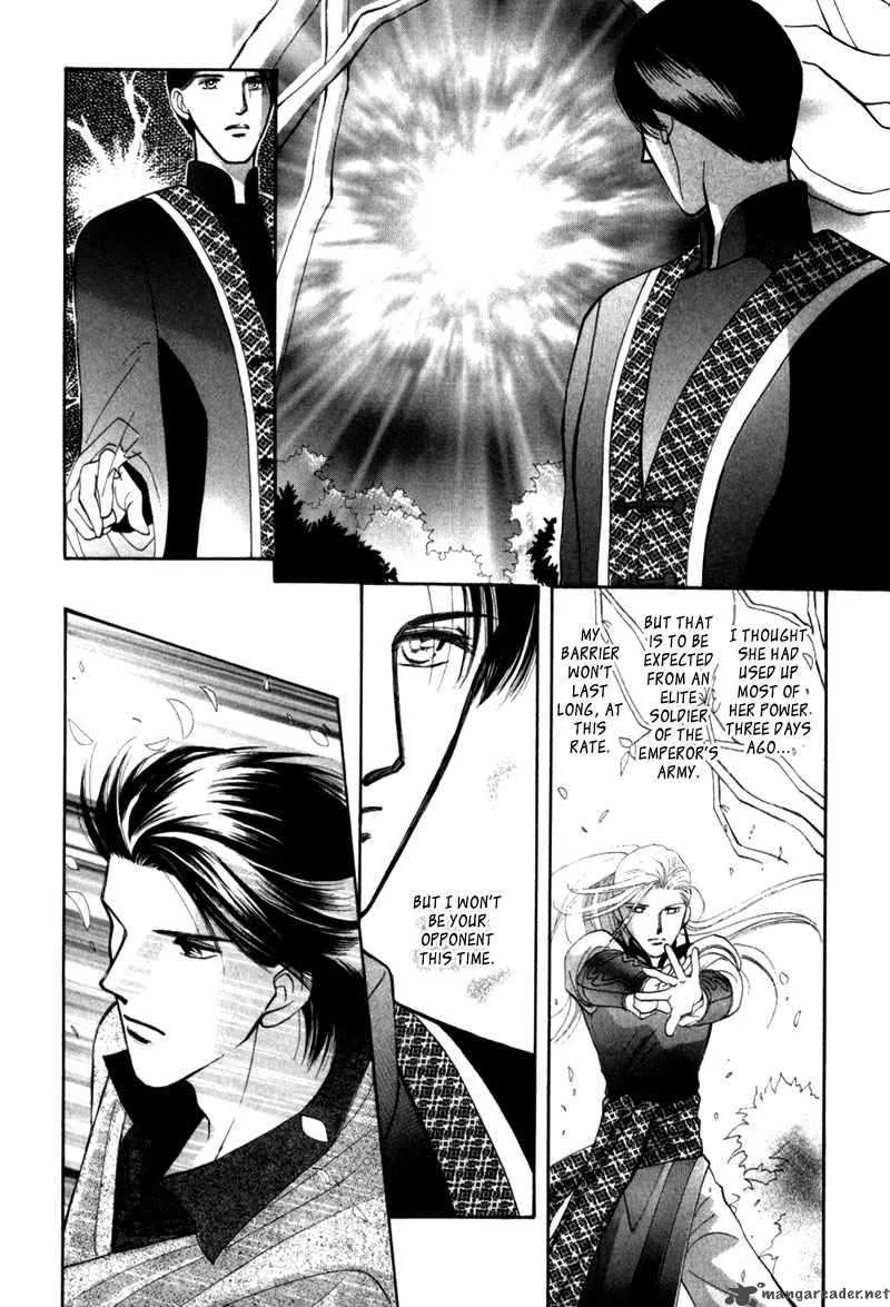 Jinjuu Houretsuden Chapter 6 page 19