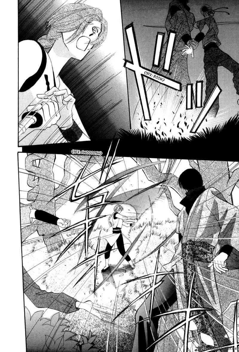 Jinjuu Houretsuden Chapter 6 page 13