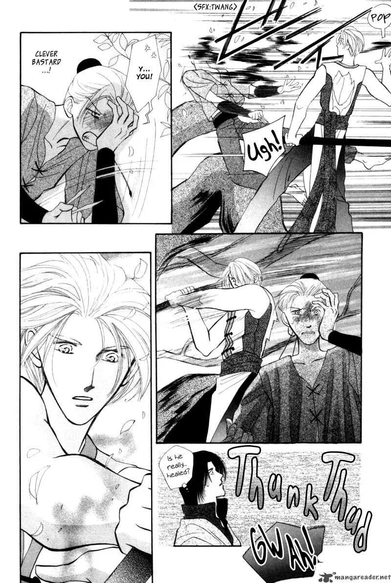 Jinjuu Houretsuden Chapter 6 page 29