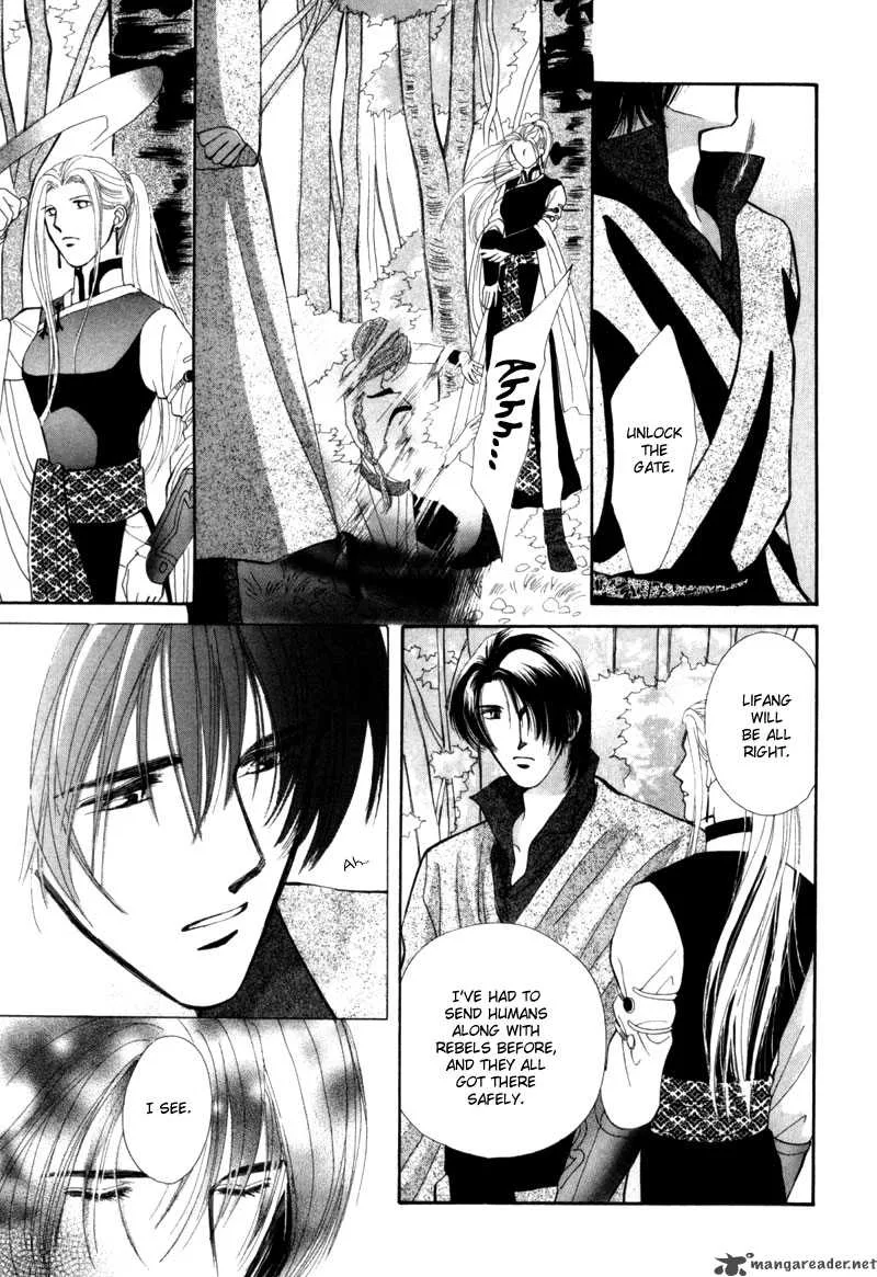 Jinjuu Houretsuden Chapter 6 page 39