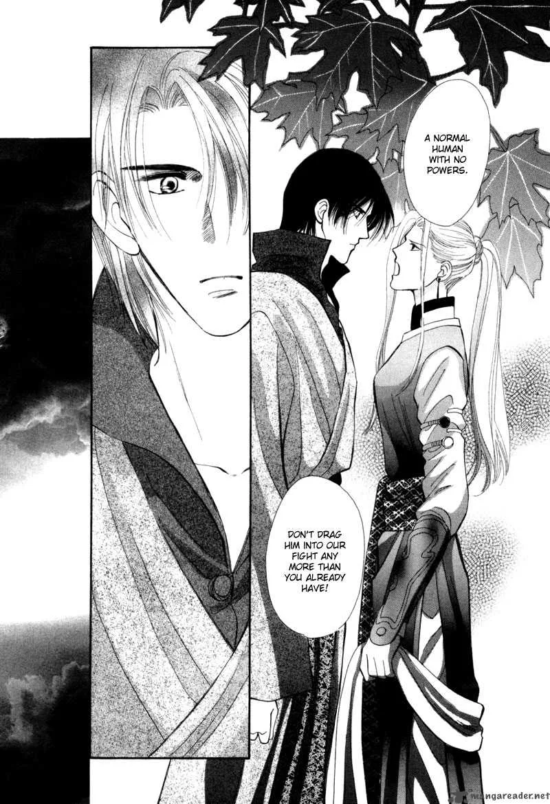 Jinjuu Houretsuden Chapter 6 page 41