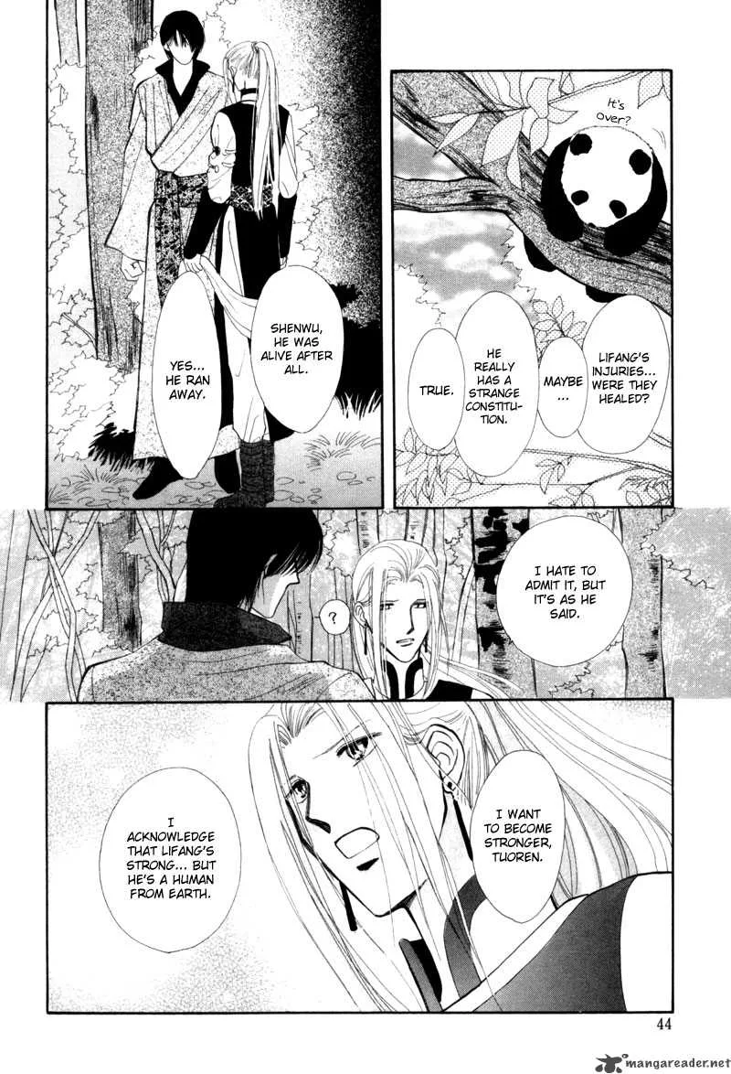 Jinjuu Houretsuden Chapter 6 page 40