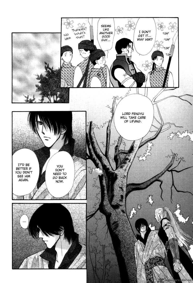Jinjuu Houretsuden Chapter 6 page 46
