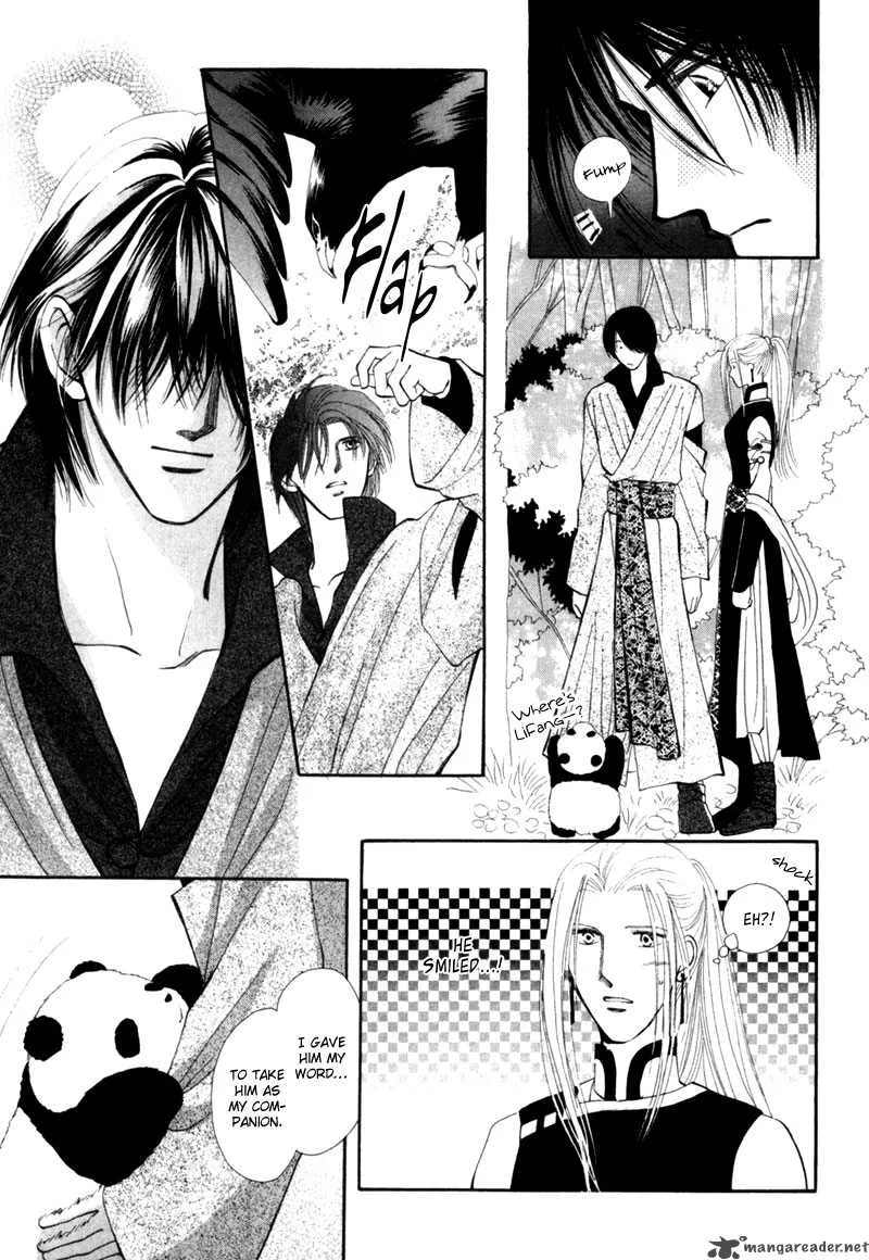 Jinjuu Houretsuden Chapter 6 page 47
