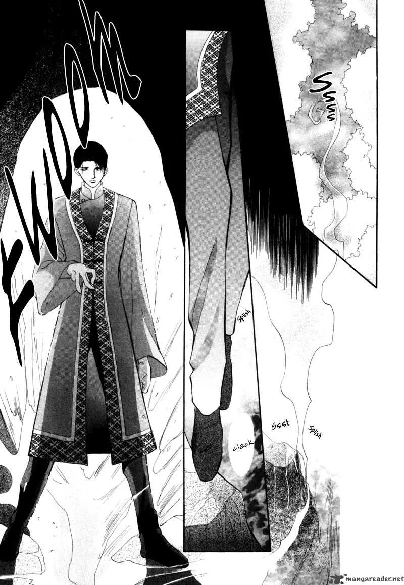 Jinjuu Houretsuden Chapter 6 page 49
