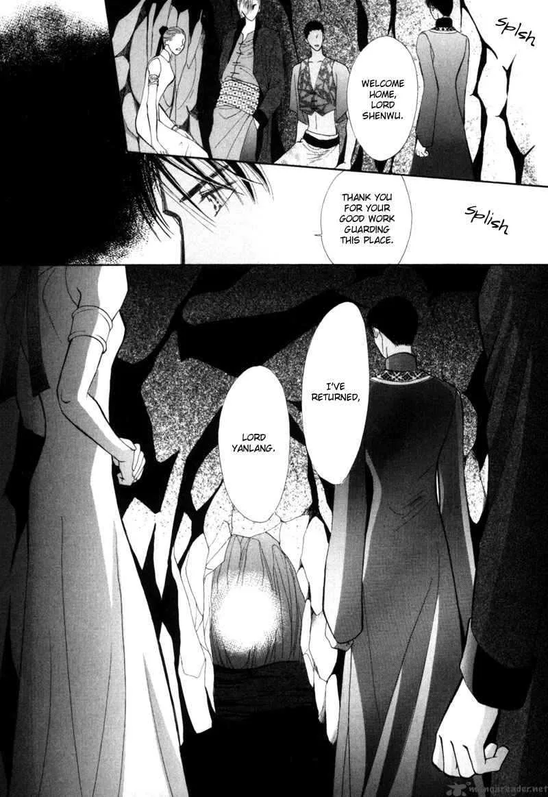 Jinjuu Houretsuden Chapter 6 page 50