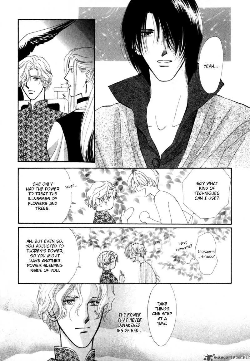 Jinjuu Houretsuden Chapter 7 page 18