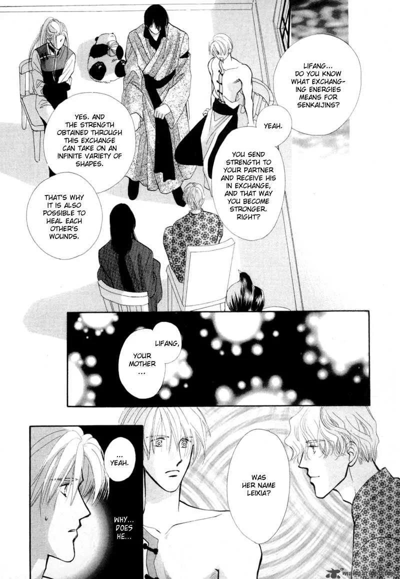 Jinjuu Houretsuden Chapter 7 page 13