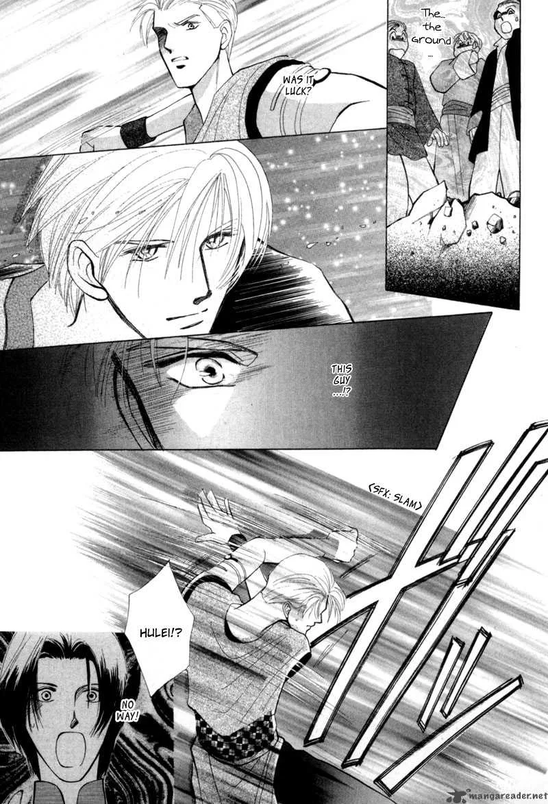 Jinjuu Houretsuden Chapter 7 page 30