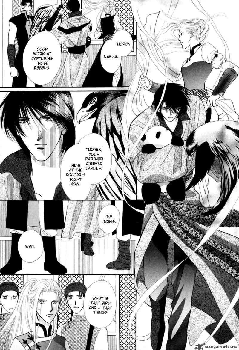 Jinjuu Houretsuden Chapter 7 page 6