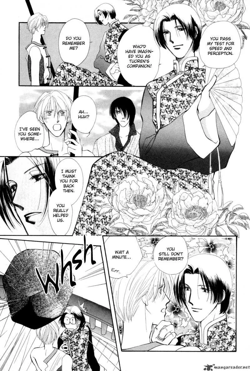 Jinjuu Houretsuden Chapter 7 page 24