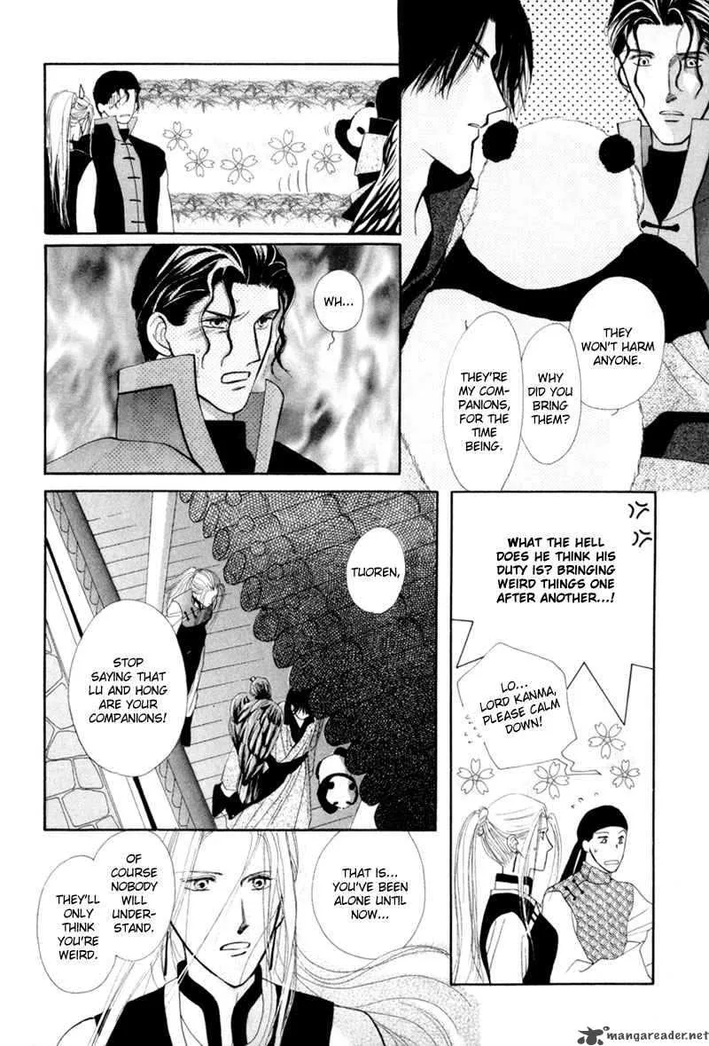 Jinjuu Houretsuden Chapter 7 page 7
