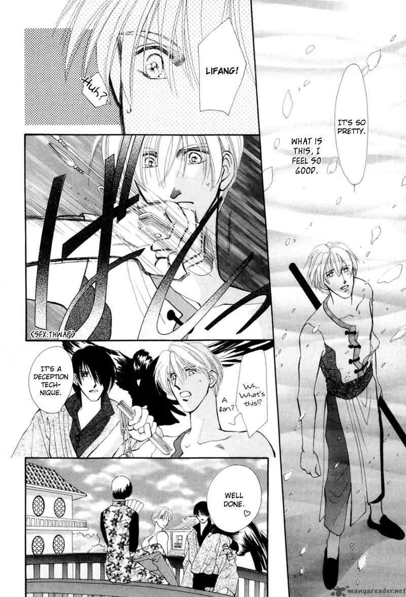 Jinjuu Houretsuden Chapter 7 page 23