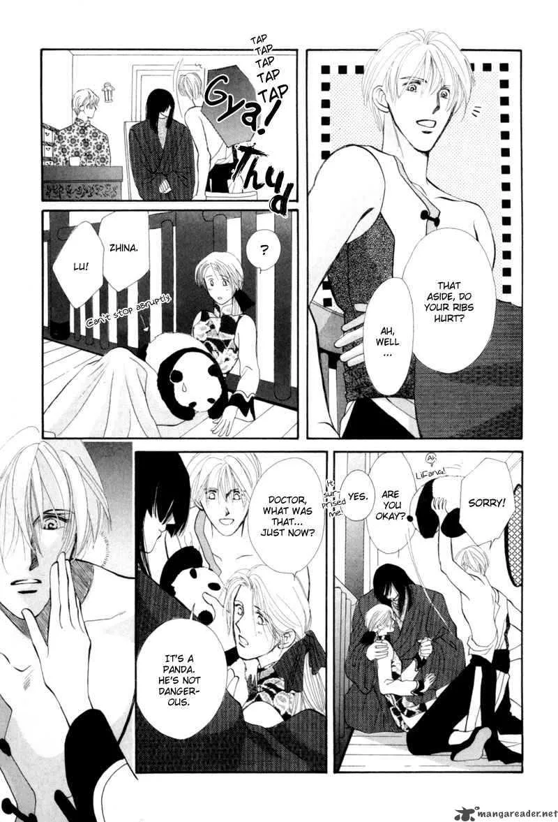 Jinjuu Houretsuden Chapter 7 page 10