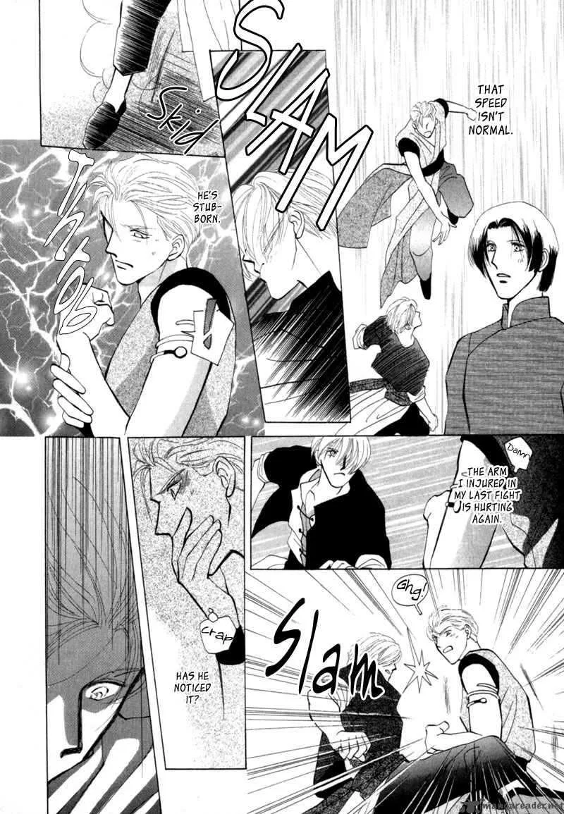 Jinjuu Houretsuden Chapter 7 page 33