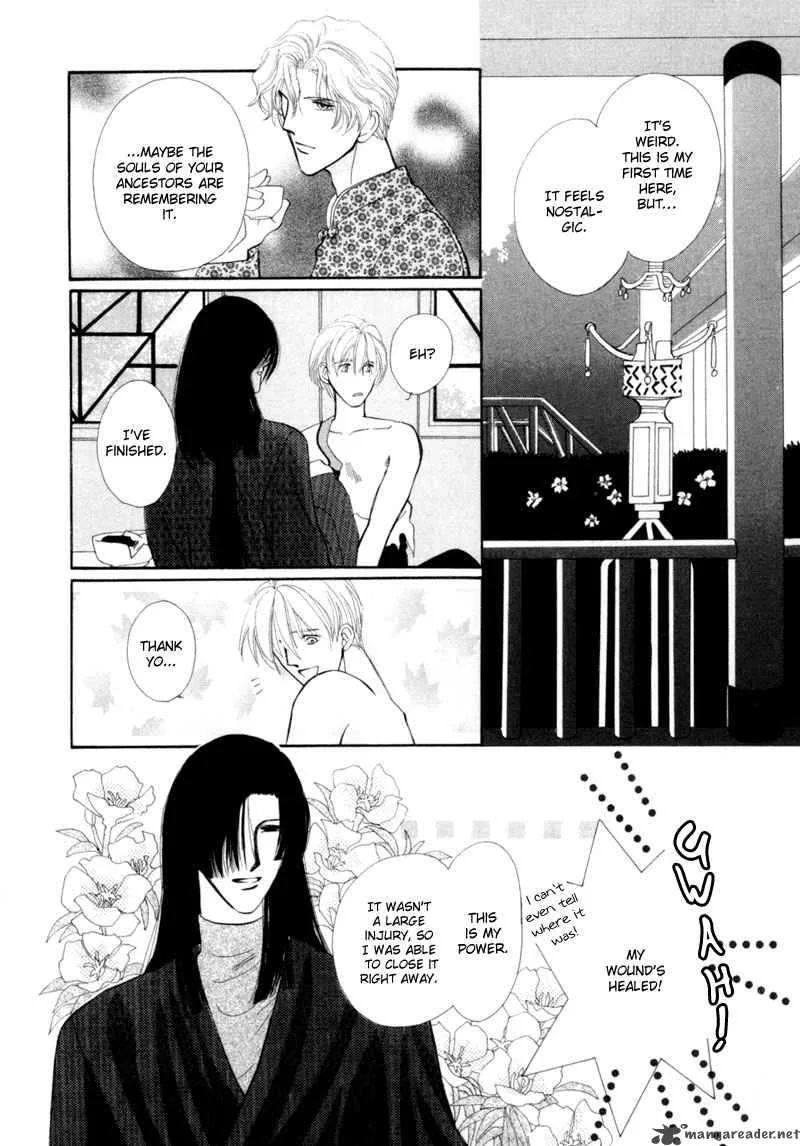 Jinjuu Houretsuden Chapter 7 page 9