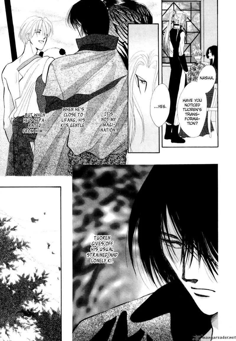Jinjuu Houretsuden Chapter 7 page 20