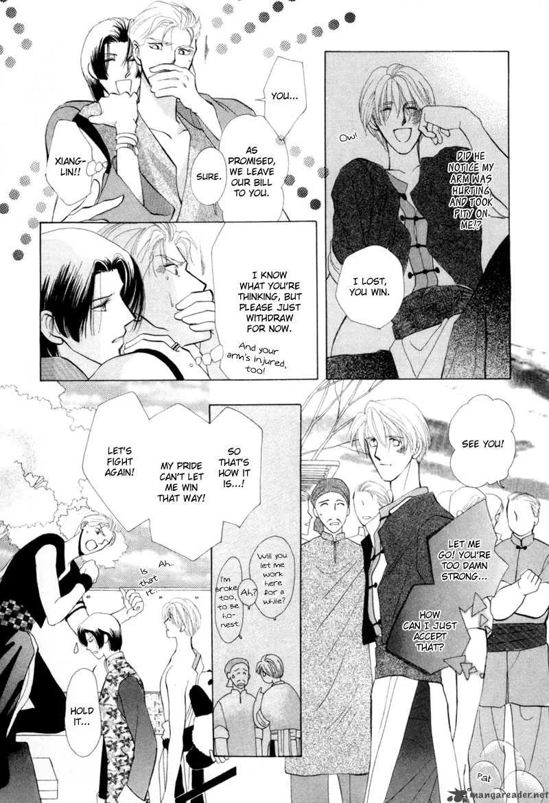 Jinjuu Houretsuden Chapter 7 page 36