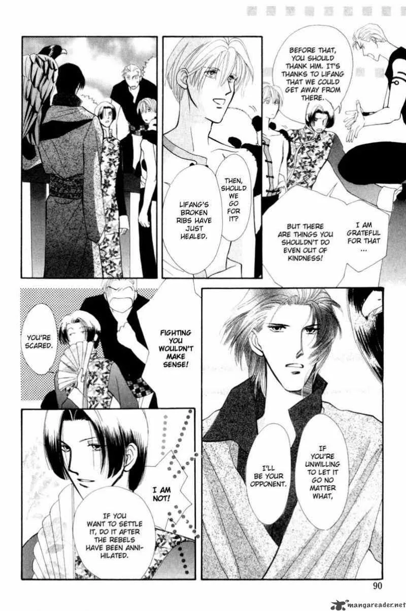 Jinjuu Houretsuden Chapter 7 page 37