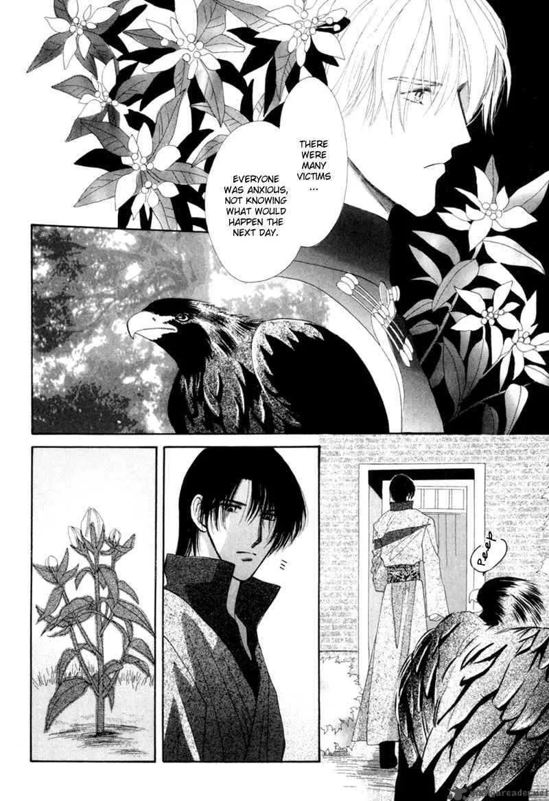 Jinjuu Houretsuden Chapter 7 page 43