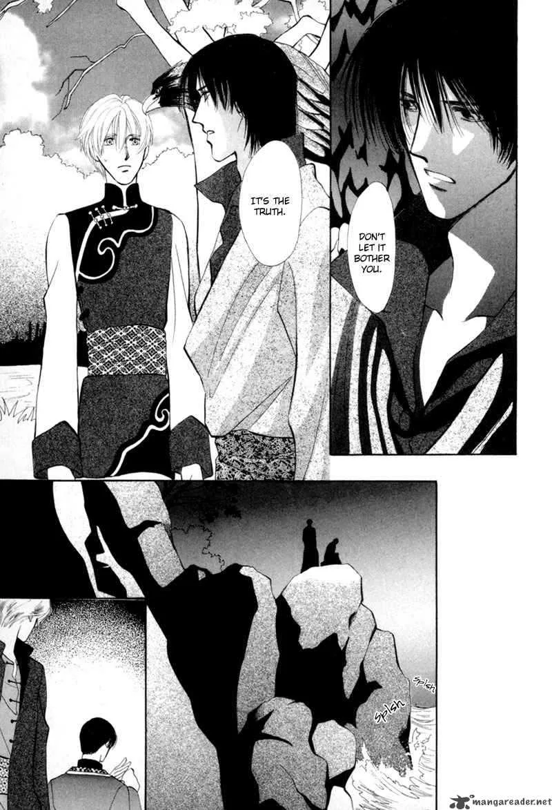 Jinjuu Houretsuden Chapter 7 page 50