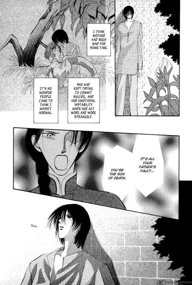 Jinjuu Houretsuden Chapter 8 page 14