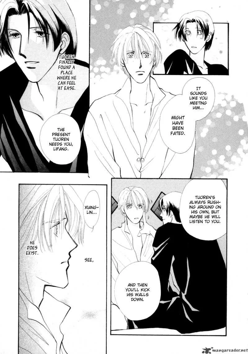 Jinjuu Houretsuden Chapter 8 page 8