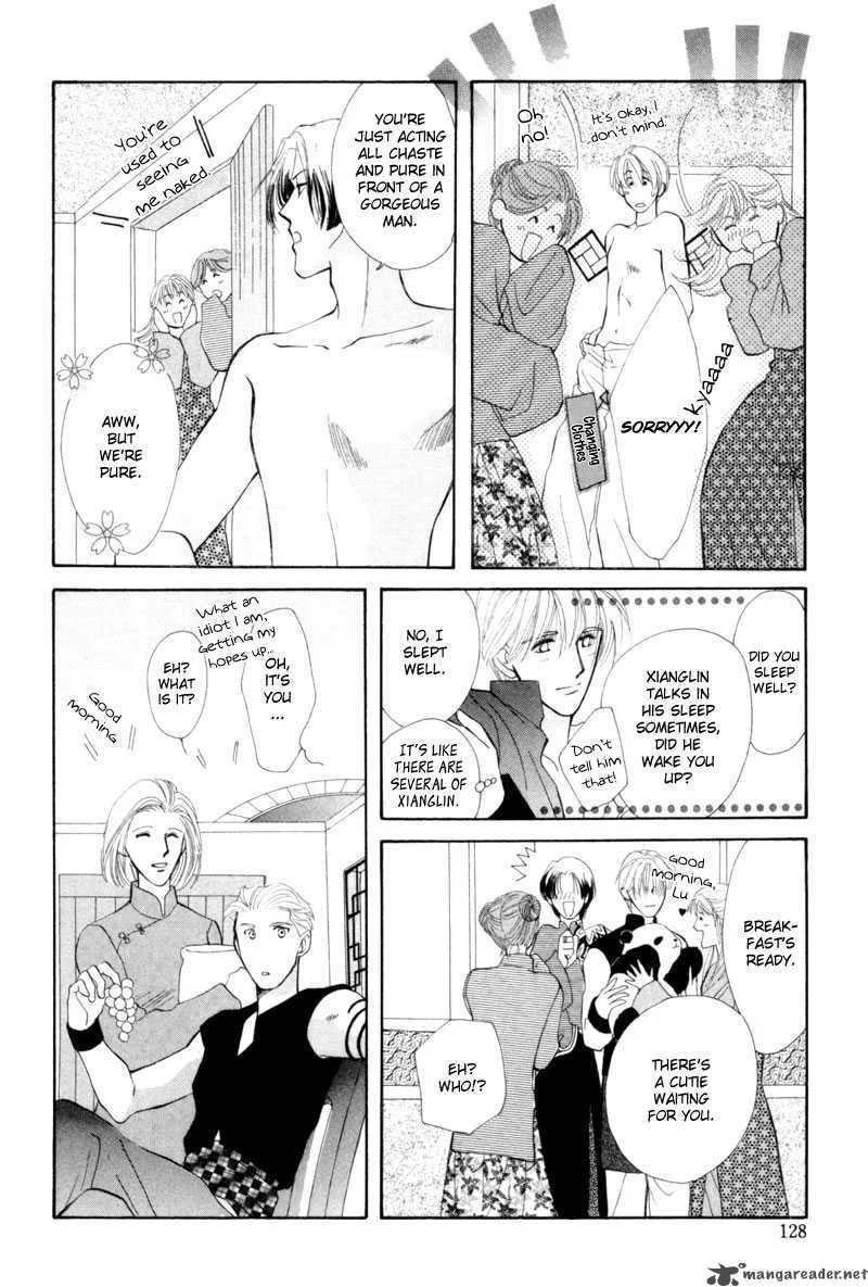 Jinjuu Houretsuden Chapter 8 page 25