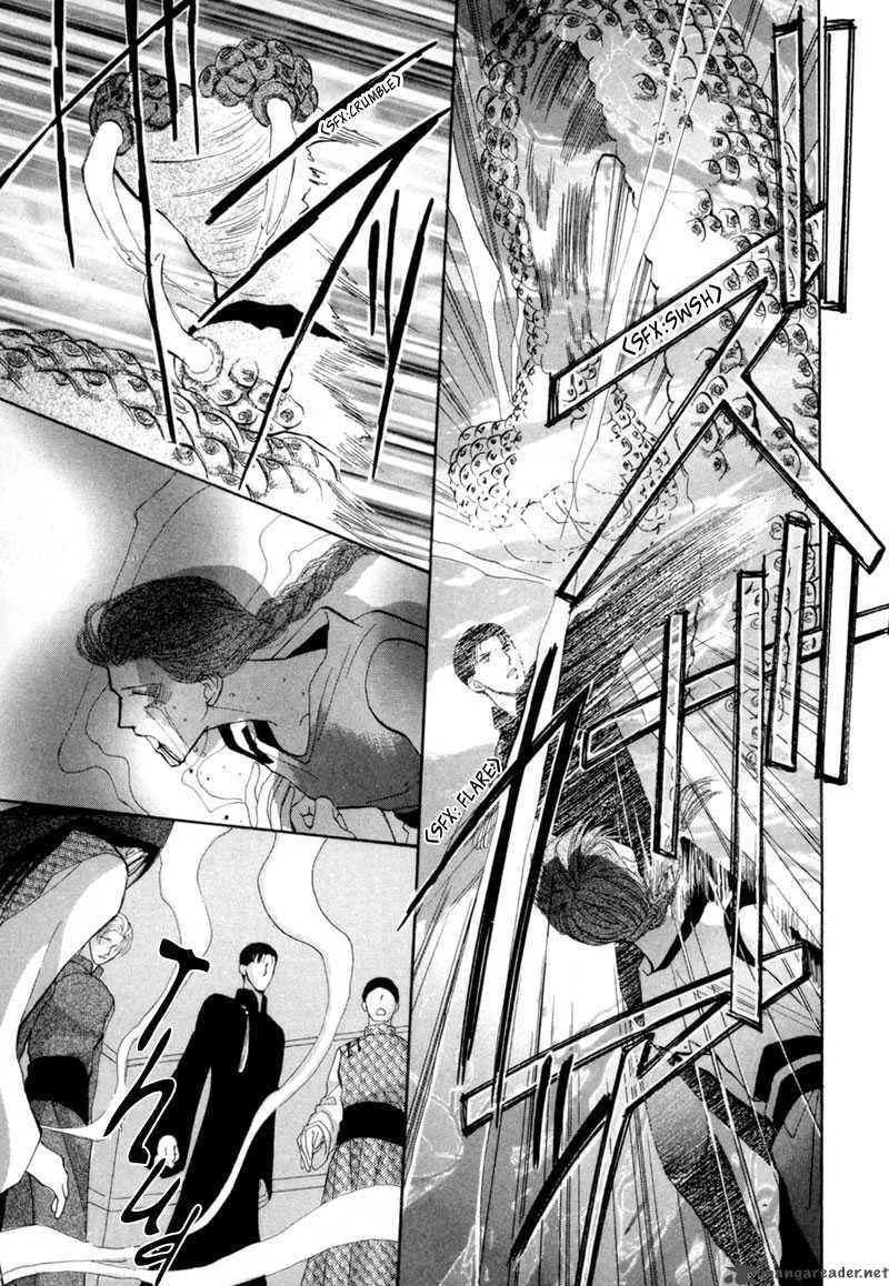 Jinjuu Houretsuden Chapter 8 page 22