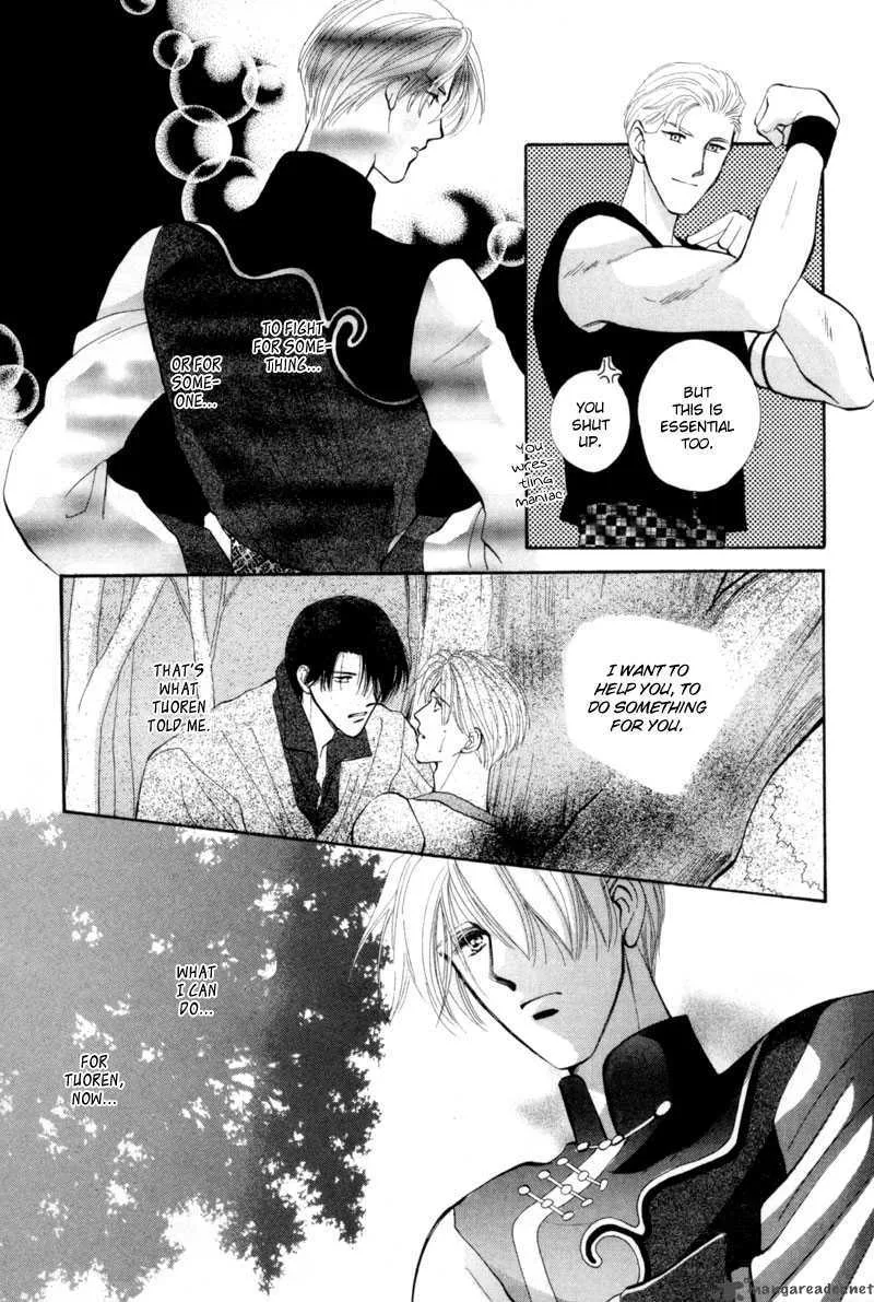 Jinjuu Houretsuden Chapter 8 page 30