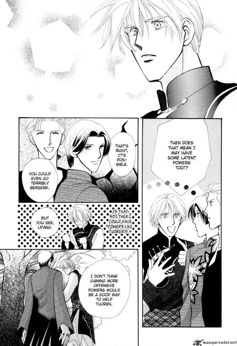 Jinjuu Houretsuden Chapter 8 page 28